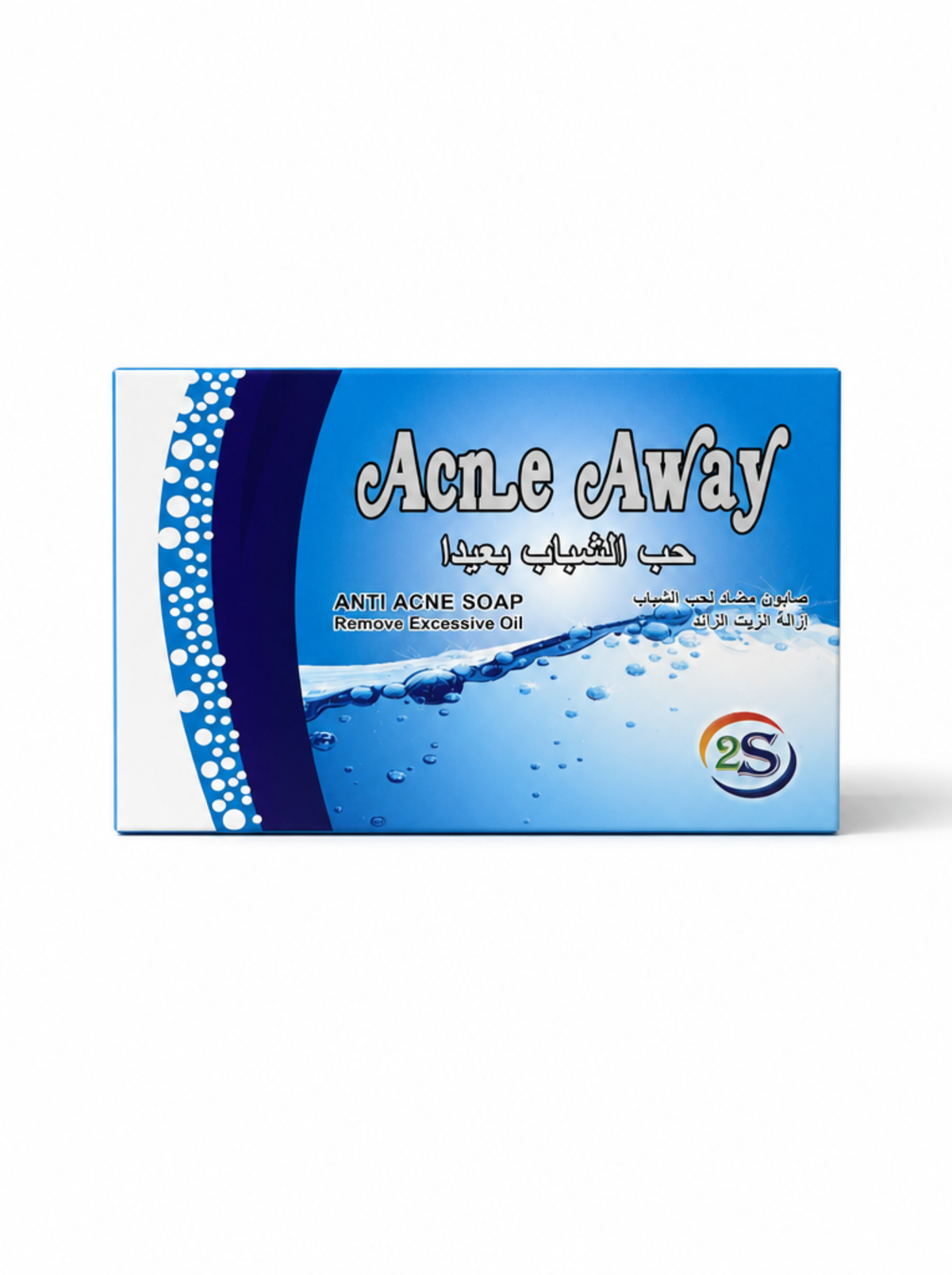 Acne Away Soap for Clearer, Fresher, Oil-Free Skin