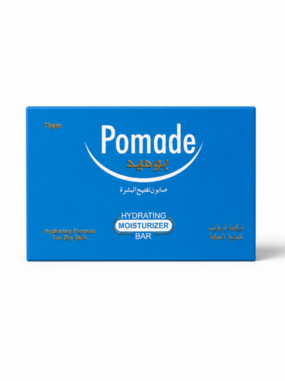 Pomade Hydrating Moisturizing Soap for Soft & Smooth Skin