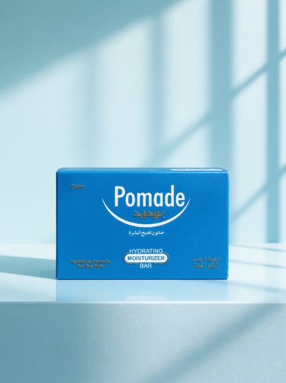 Pomade Hydrating Moisturizing Soap for Soft & Smooth Skin